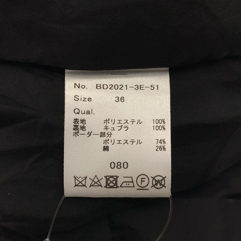 BORDERS at BALCONY / ボーダーズアットバルコニー | TRIMMED DRESS フリル切替 ワンピース | 36 | レディース