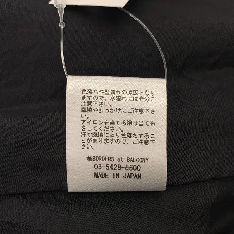 BORDERS at BALCONY / ボーダーズアットバルコニー | TRIMMED DRESS フリル切替 ワンピース | 36 | レディース
