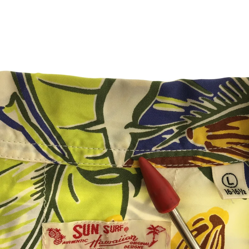 SUN SURF / サンサーフ | ISLAND BANANA アイランド バナナ  / 総柄 レーヨン アロハシャツ | L | メンズ