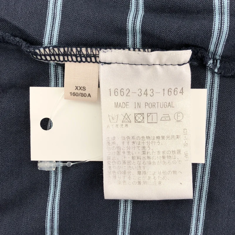 Acne Studios / アクネストゥディオズ | フェイスパッチ コットン ボーダー カットソー | XXS | レディース