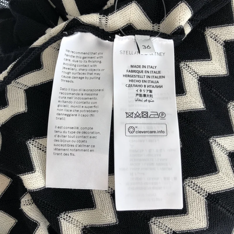 STELLA McCARTNEY / ステラマッカートニー | ウール シェブロン ニットスカート | 36 | レディース