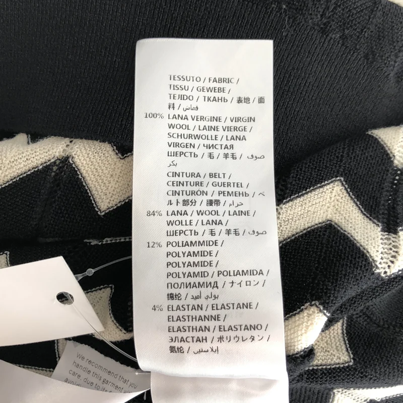 STELLA McCARTNEY / ステラマッカートニー | ウール シェブロン ニットスカート | 36 | レディース