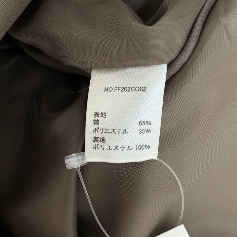 foufou / フーフー | the trench coat ”tamamushi” ザ トレンチコート | 1 | レディース