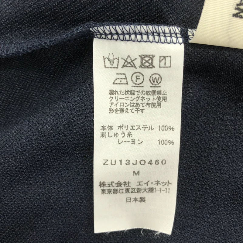 ZUCCa / ズッカ | バックオープン ノーカラージャケット | M | レディース