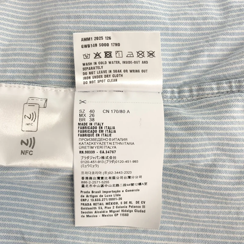miu miu / ミュウミュウ | シャンブレー ストライプジャケット | 40 | レディース