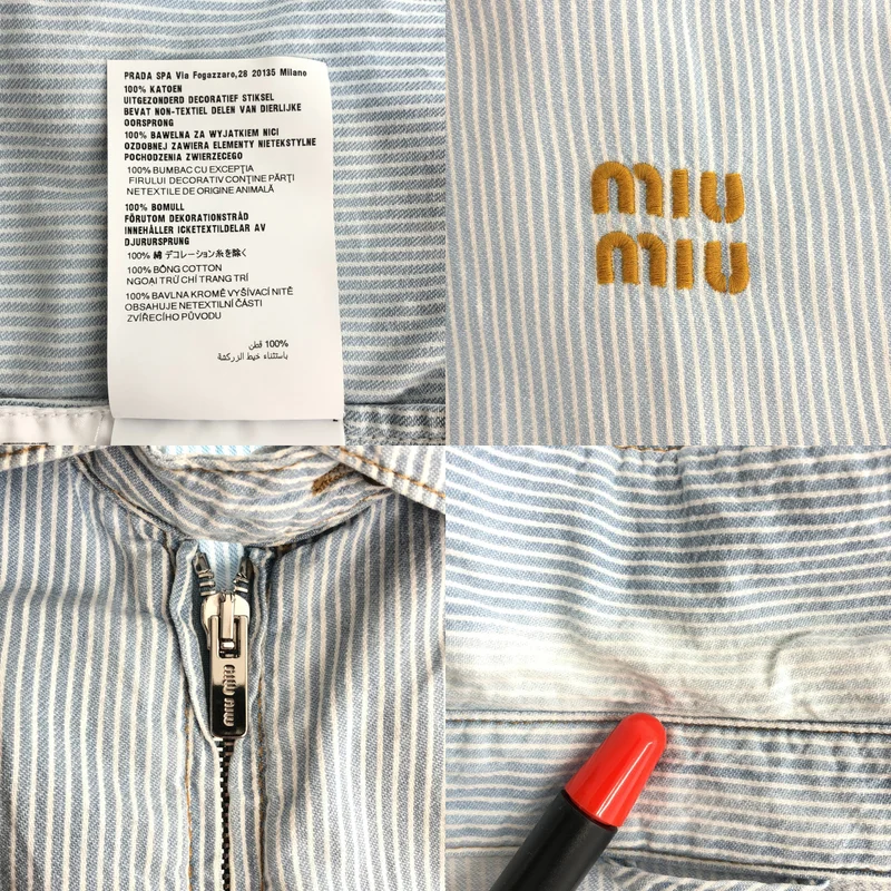 miu miu / ミュウミュウ | シャンブレー ストライプジャケット | 40 | レディース