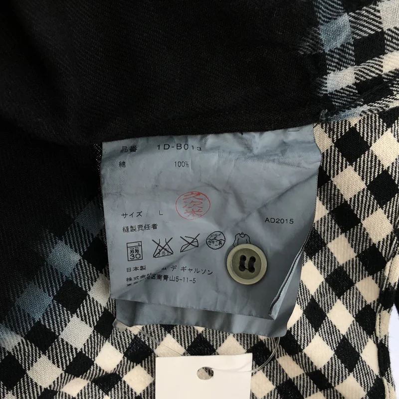 BLACK COMME des GARCONS / ブラックコムデギャルソン | コットン 製品染め ギンガムチェックシャツ | L | メンズ