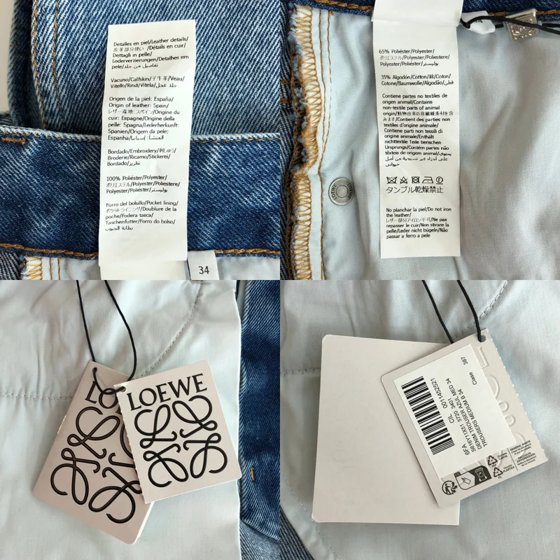 LOEWE / ロエベ | Paula's Ibiza ミディアムウェイト サイドスリット デニムパンツ | 34 | レディース
