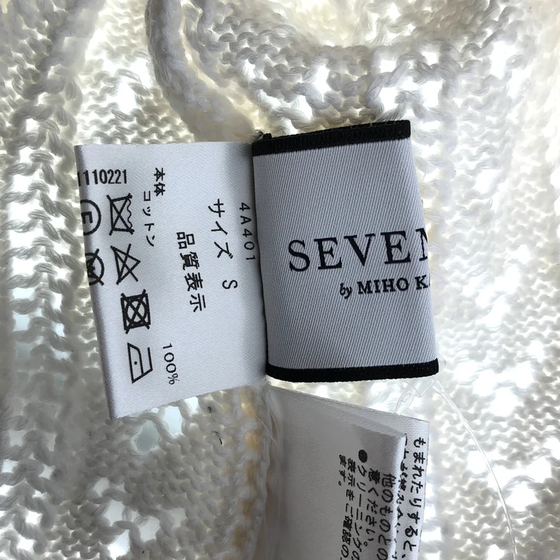 SEVEN TEN by MIHO KAWAHITO / セブンテンバイミホカワヒト | ニット_長袖 4A401 | S | レディース