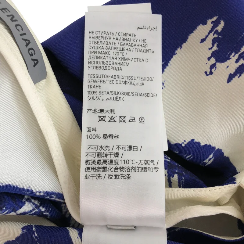 BALENCIAGA / バレンシアガ | 2026 | paint brush シャツ_半袖 A004LM | M | レディース
