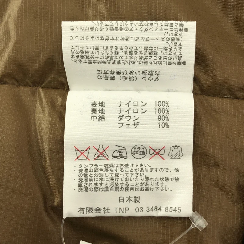 nonnative / ノンネイティブ | HIKER DOWN VEST ダウンベスト | 0 | メンズ