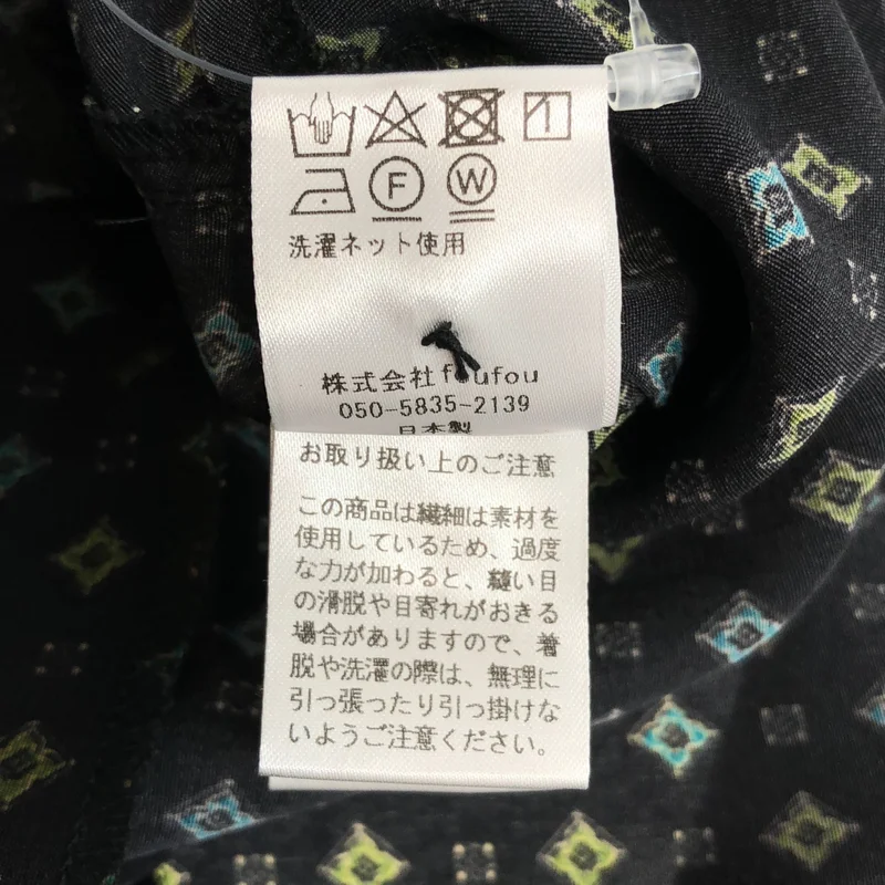 foufou / フーフー | matte crepe de china one piece ワンピース | 0