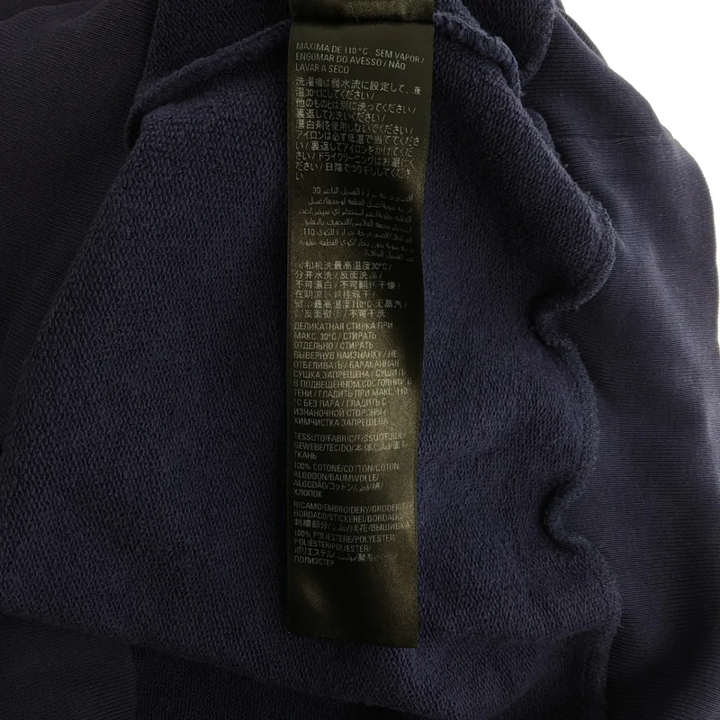 BALENCIAGA / バレンシアガ | キャンペーンロゴ 刺しゅう スウェット トレーナー | S | メンズ
