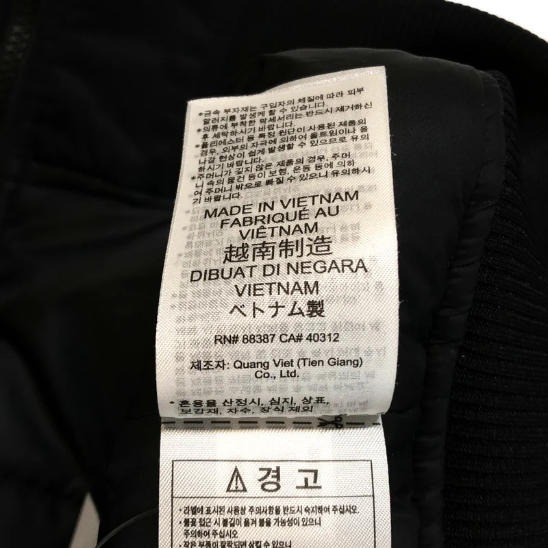 adidas / アディダス | プレミアム カレッジジャケット ブルゾン | 2XL | メンズ