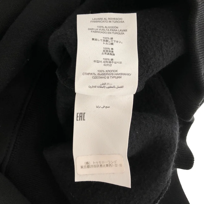 DRIES VAN NOTEN / ドリスヴァンノッテン | 2024AW | バックジップ クルーネック スウェット | M | メンズ