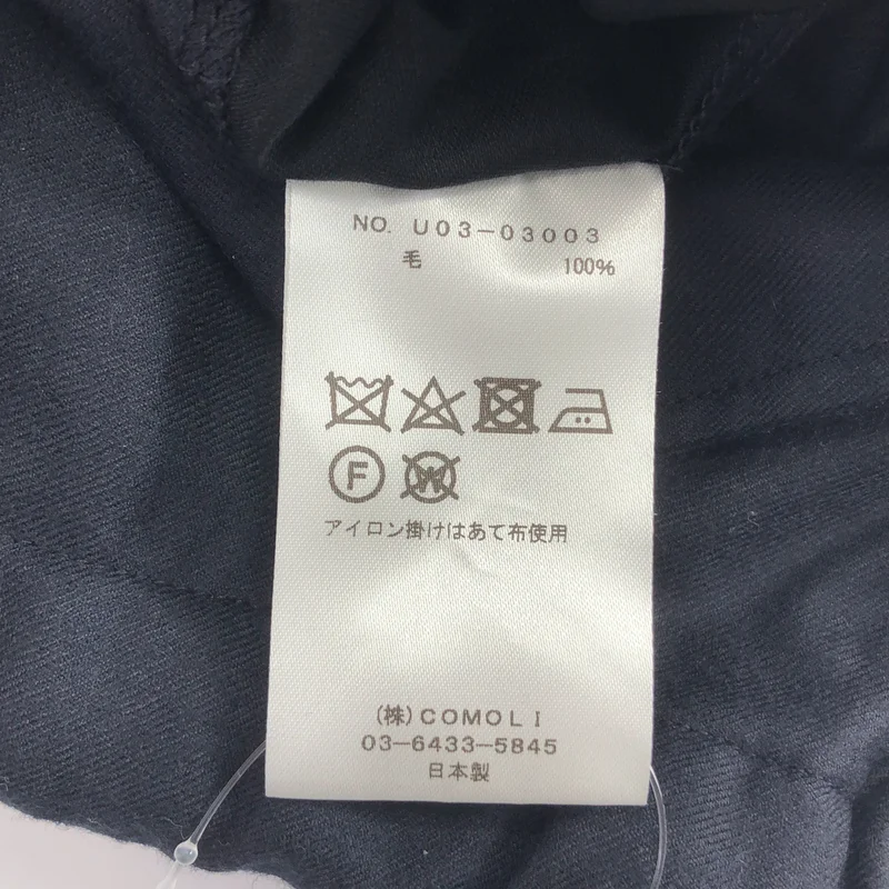 COMOLI / コモリ | ウールフラノ ドローストリングパンツ / U03-03003 | 1 | メンズ