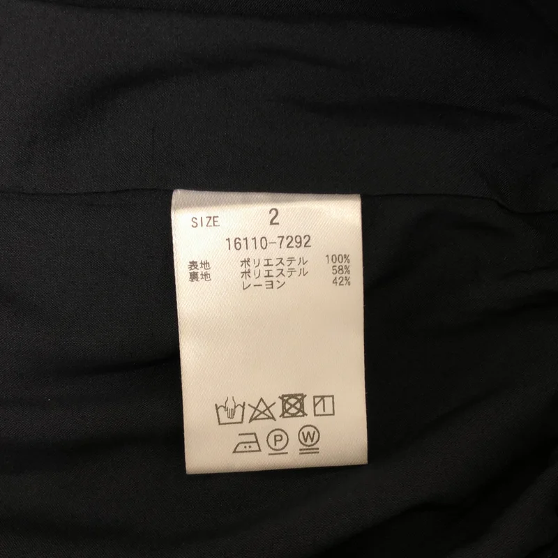 CLANE / クラネ | SUCKER STRIPE EASY PANTS / サッカーストライプ イージーパンツ | 2 | レディース