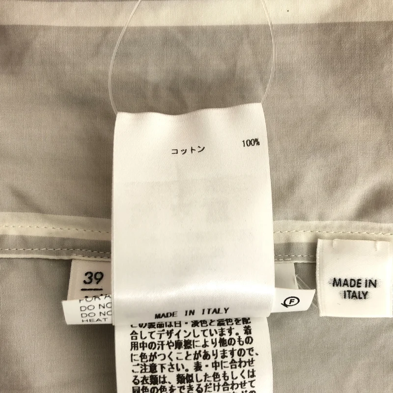 JIL SANDER / ジルサンダー | 2019AW | コットン マルチストライプ オーバーシャツ | 39 | メンズ
