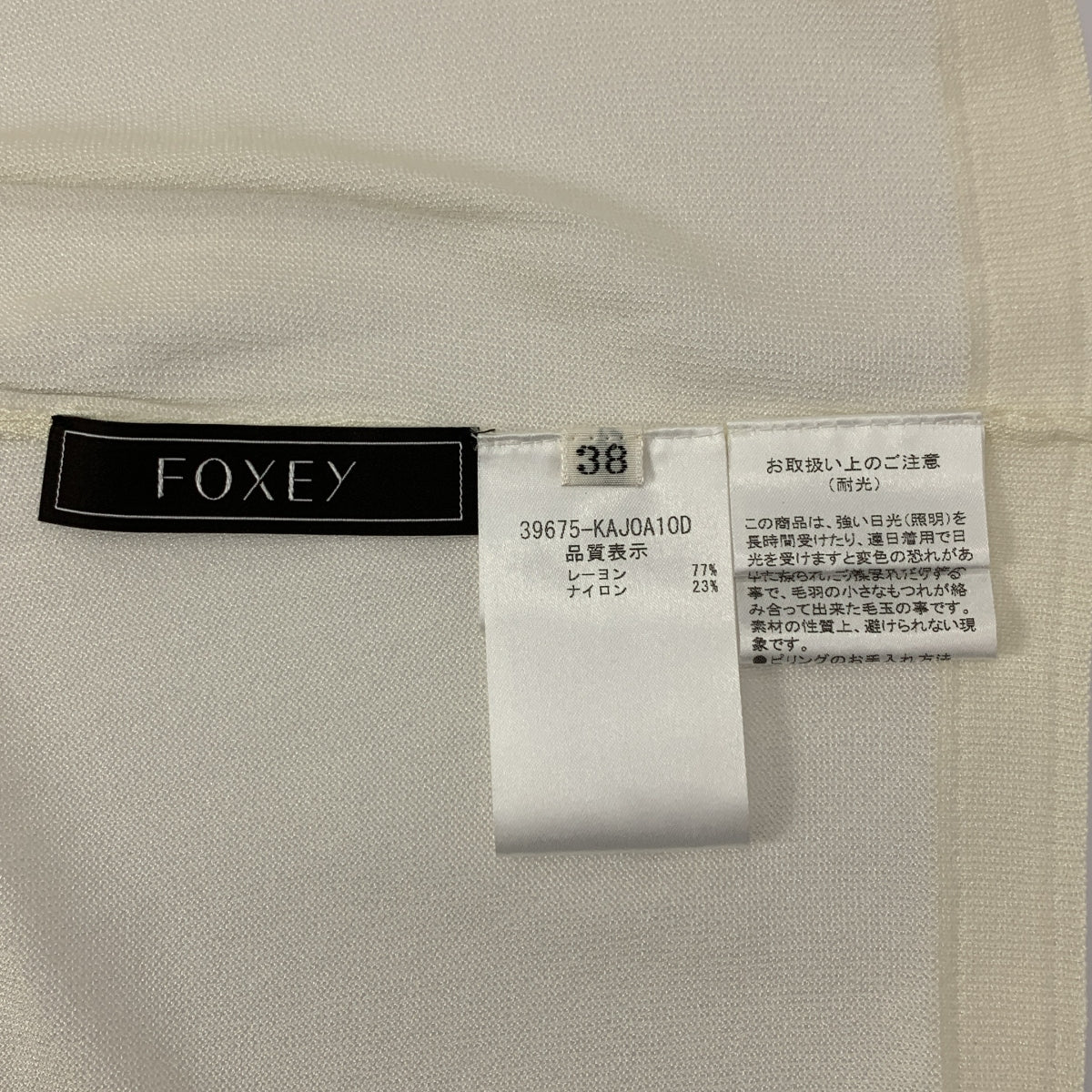 FOXEY / フォクシー | Ajoure ロゴ クルーネック カーディガン | 38 | オフホワイト | レディース FOXEY / フォクシー | Ajoure ロゴ クルーネック カーディガン | 38