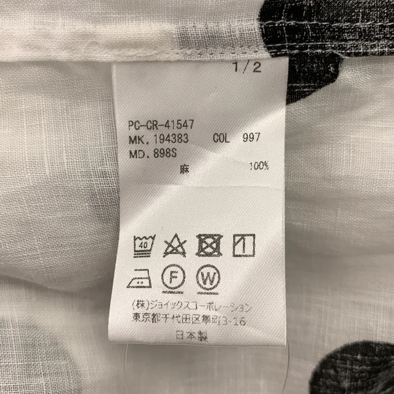 Paul Smith COLLECTION / ポールスミスコレクション | リネン ドット ポケット シャツ | M | メンズ