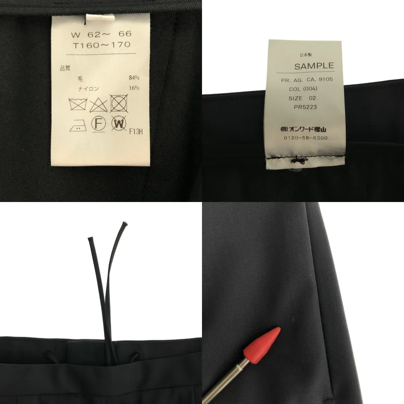 ATON / エイトン | 2025SS | WOOL TROPICAL WIDE EASY PANTS / ウールトロピカル ワイドイージーパンツ | 2 | レディース