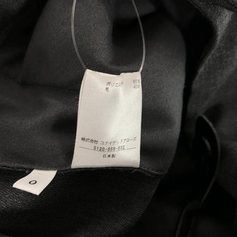 LOEFF / ロエフ | サスペンダー スラックス パンツ | 0 | レディース