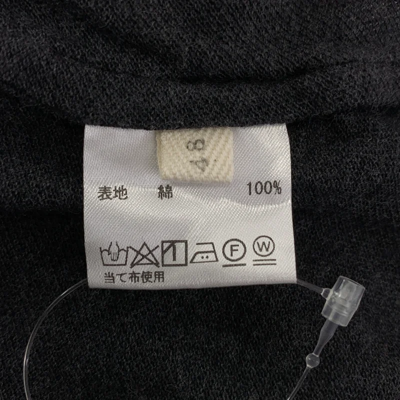 The crooked Tailor / ザクルーキッドテーラー | Over Polo Shirt オーバーサイズポロシャツ | 48 | メンズ