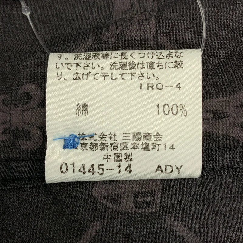BURBERRY BLACK LABEL / バーバリーブラックレーベル | 総柄 ロゴボタン シャツ | 2 | メンズ