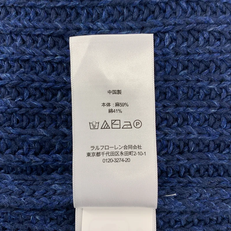 POLO BY RALPH LAUREN / ポロバイラルフローレン | リネン コットン ワンポイントポニー ロゴボタン ニット カーディガン | M | レディース
