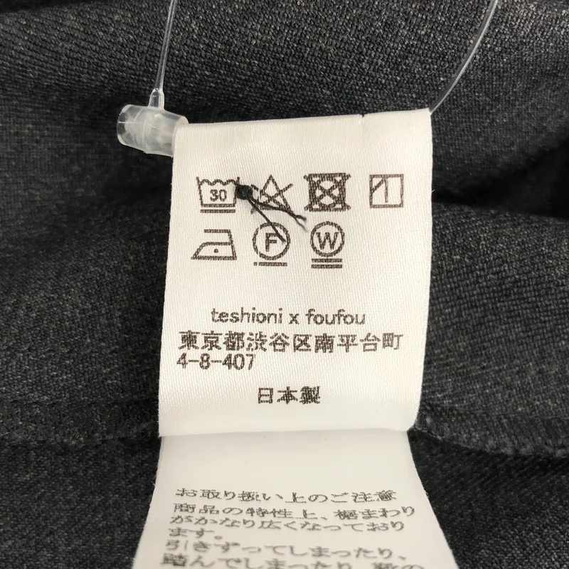 foufou / フーフー | primitive tuck uniform ワンピース FF202OP06 | 1 | レディース