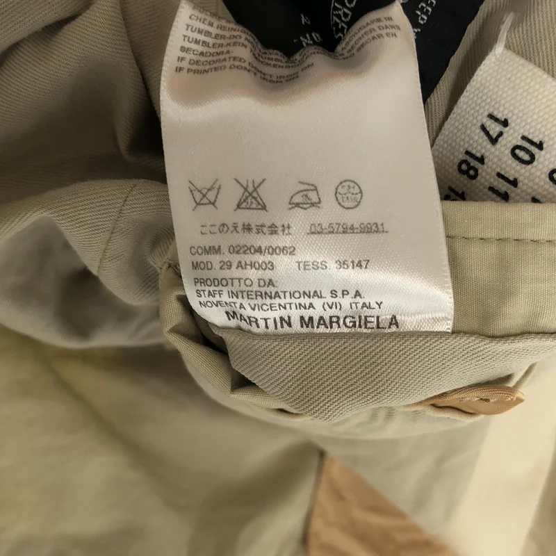 Martin Margiela / マルタンマルジェラ | 2006AW | 本人期 コットン ベルテッド ステンカラーコート | 38 | レディース