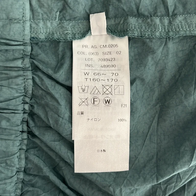 ATON / エイトン | CATCH WASHER NYLON OVER PANTS シワ加工 ナイロン イージーパンツ | 2 | レディース