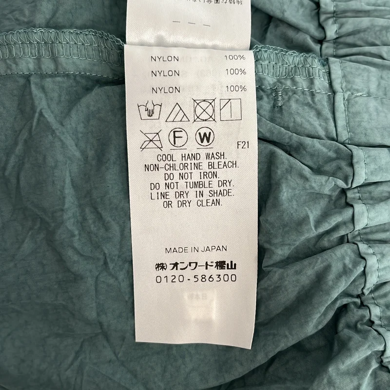 ATON / エイトン | CATCH WASHER NYLON OVER PANTS シワ加工 ナイロン イージーパンツ | 2 | レディース