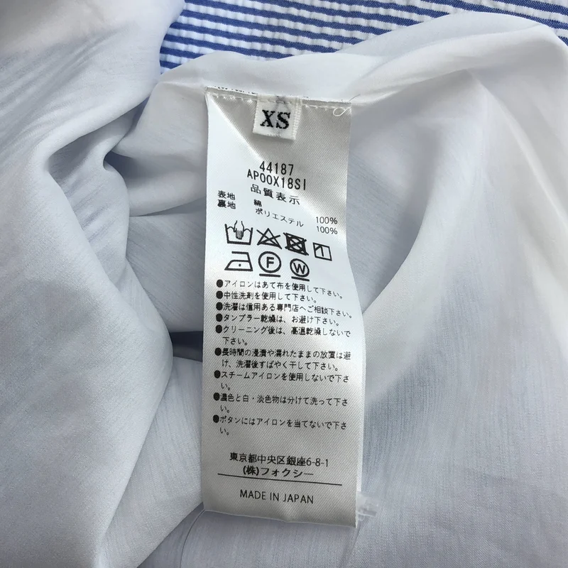 ADEAM / アディアム | 2023SS | コットン シアサッカー ハンプトンドレス | XS | レディース