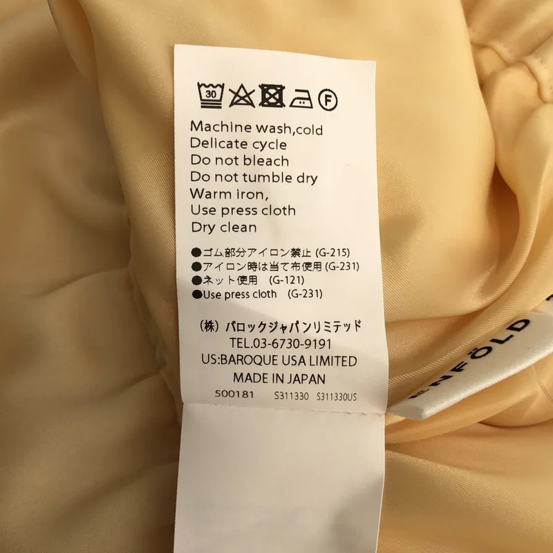 ENFOLD / エンフォルド | 2024AW | ウェーブプリーツ バルーンスカート | 38 | レディース