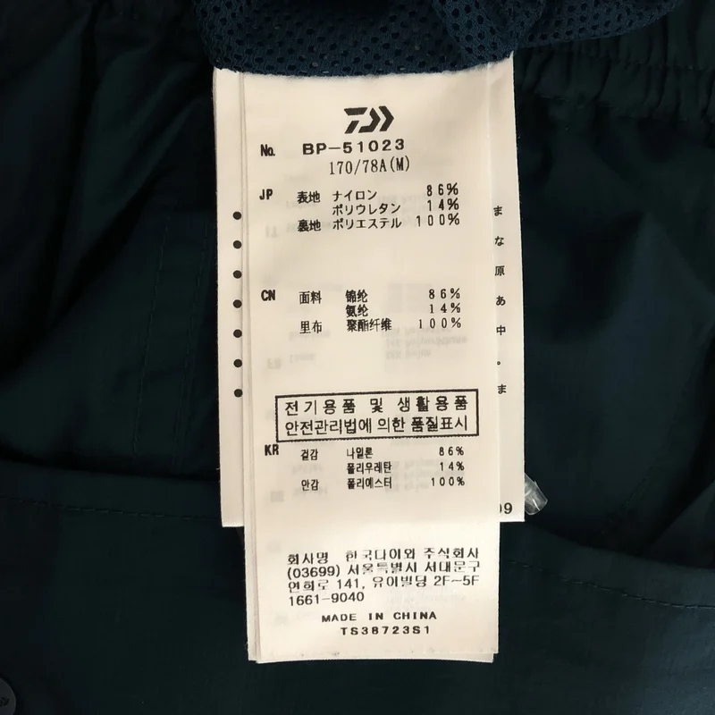 DAIWA PIER39 / ダイワピアサーティンナイン | TECH MIL MARINE CORP SHORTS パンツ BP-51023 | M | メンズ