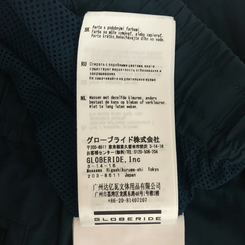 DAIWA PIER39 / ダイワピアサーティンナイン | TECH MIL MARINE CORP SHORTS パンツ BP-51023 | M | メンズ