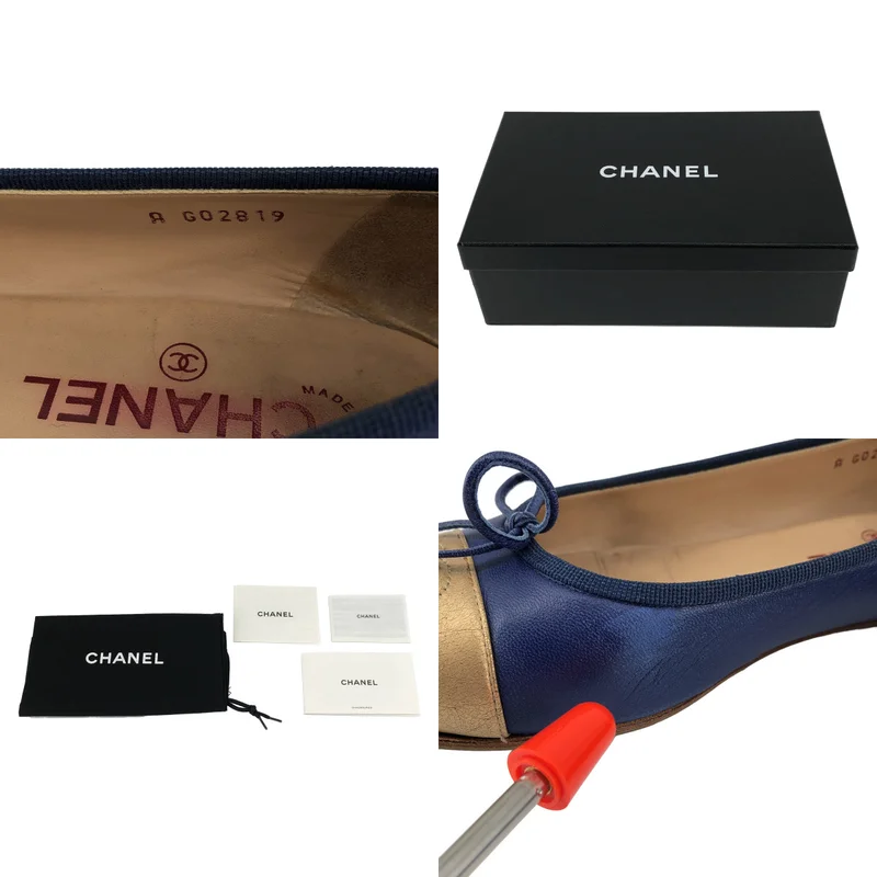 CHANEL / シャネル | ココマーク バイカラー フラットパンプス | 39C | レディース