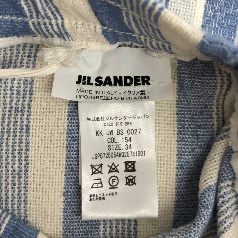 JIL SANDER / ジルサンダー | コットン マルチストライプ リラックスパンツ | 34 | レディース