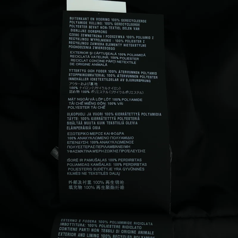 PRADA / プラダ | 2025 | Re-Nylon Shirt 中綿入り シャツ | M | メンズ