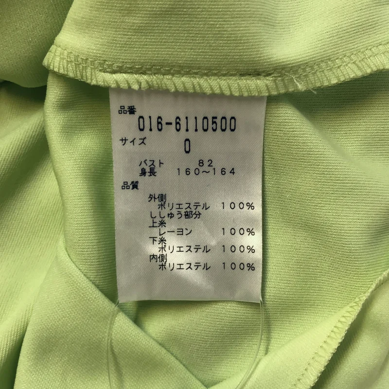 VIVIENNE TAM / ヴィヴィアンタム | フラワー刺しゅう メッシュタンクトップ | 0 | レディース