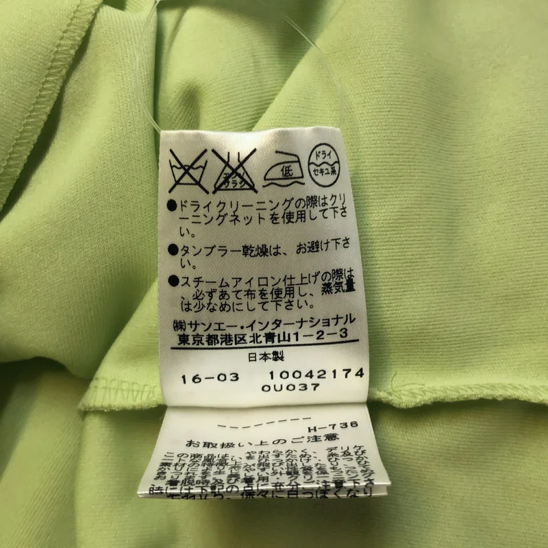 VIVIENNE TAM / ヴィヴィアンタム | フラワー刺しゅう メッシュタンクトップ | 0 | レディース