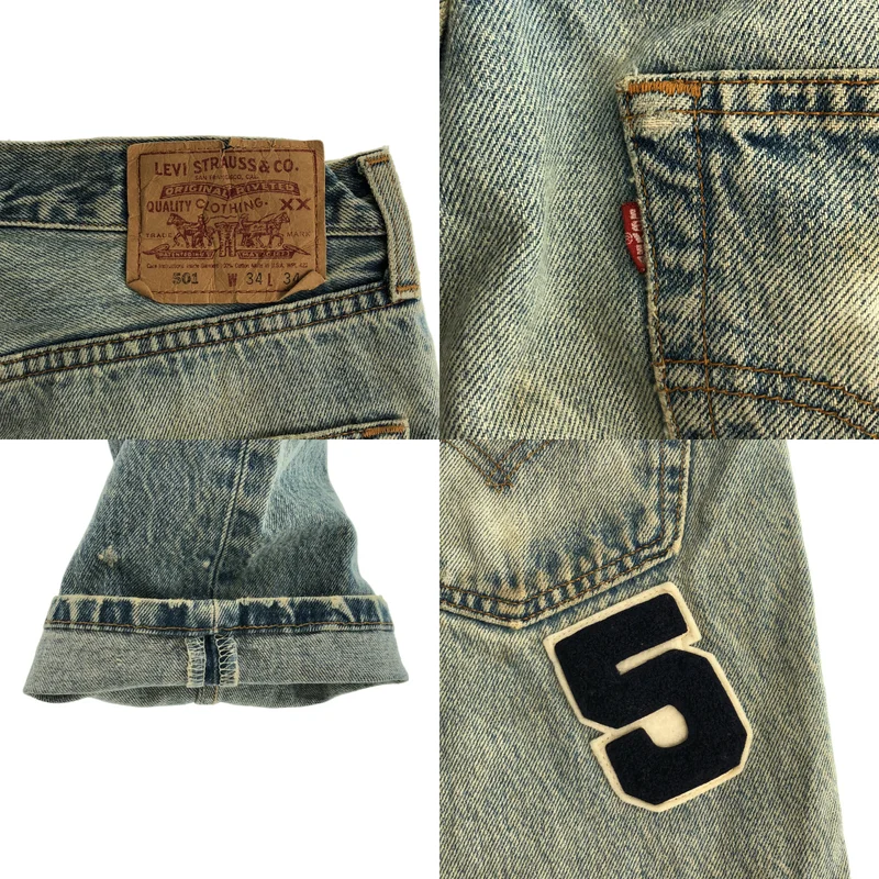 Levi's / リーバイス | 501 ボタン裏532 リメイク デニムパンツ | 34 | メンズ