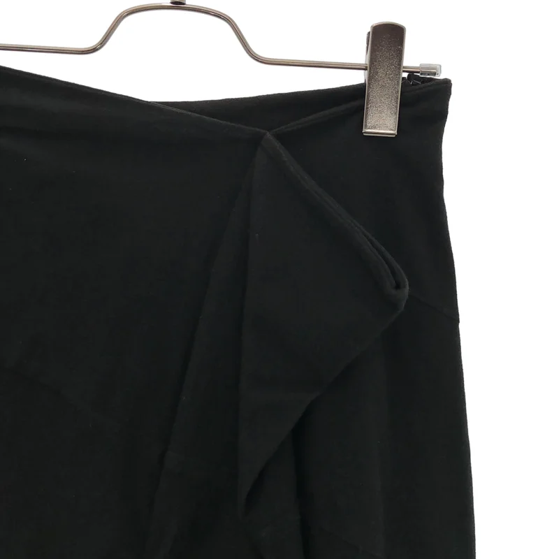 tricot COMME des GARCONS / トリココムデギャルソン | 1997AW | コットン 切替 フレアスカート | M | レディース