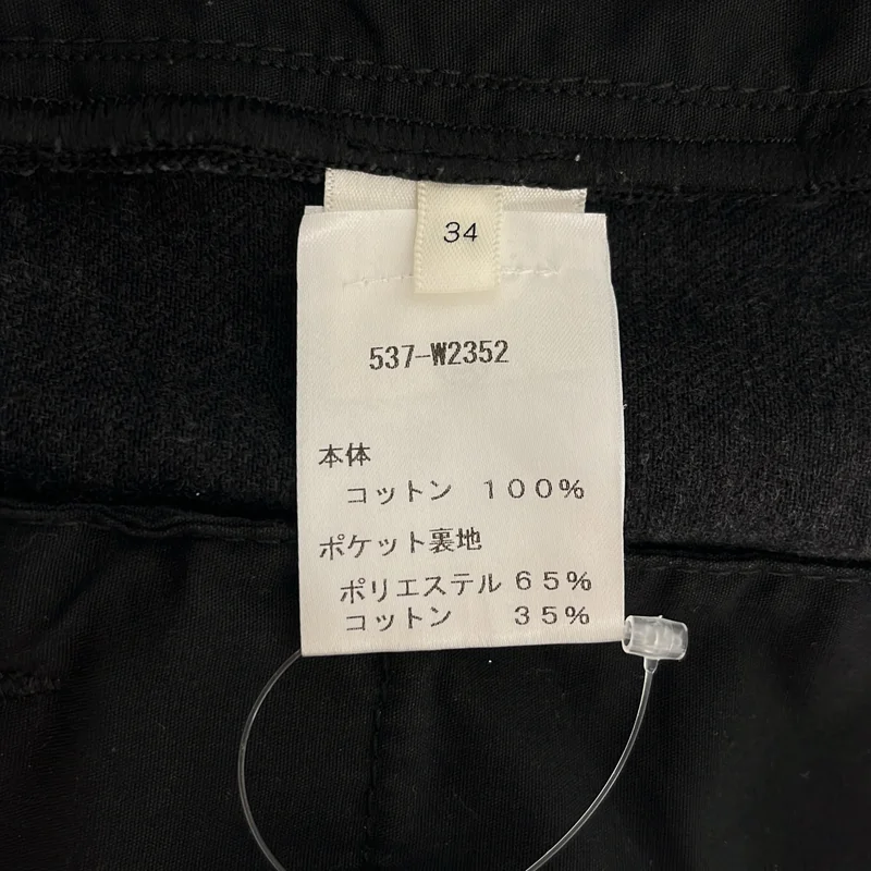 THE ROW / ザロウ | Finch Jean デニムパンツ | 34 | メンズ