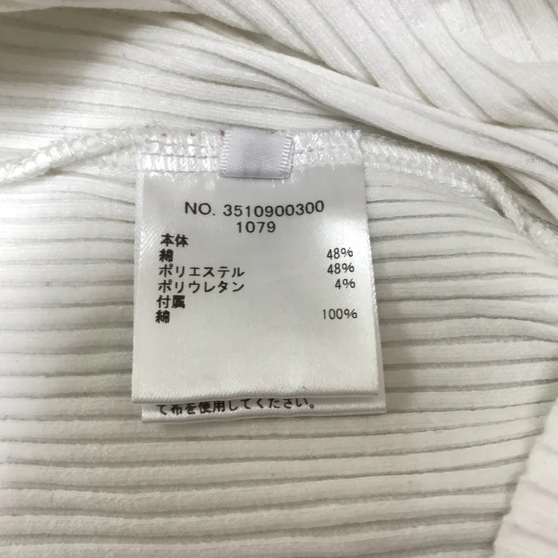 R.H.VINTAGE / ロンハーマンヴィンテージ | コットン リブ タンクトップ カットソー | XS | レディース