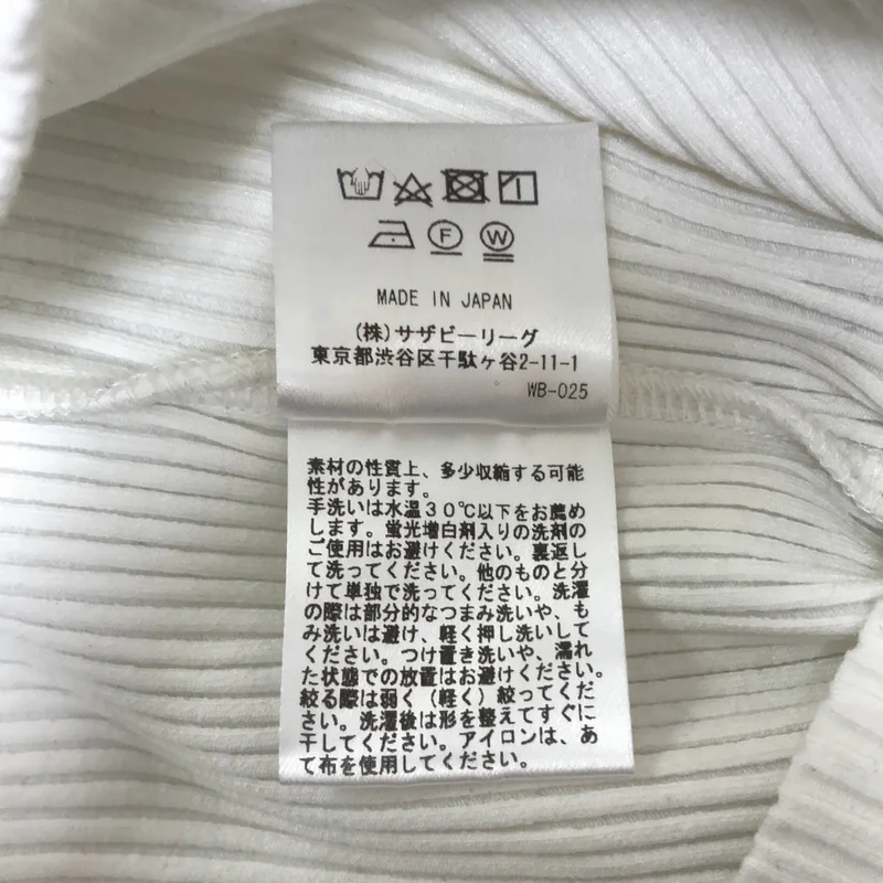 R.H.VINTAGE / ロンハーマンヴィンテージ | コットン リブ タンクトップ カットソー | XS | レディース