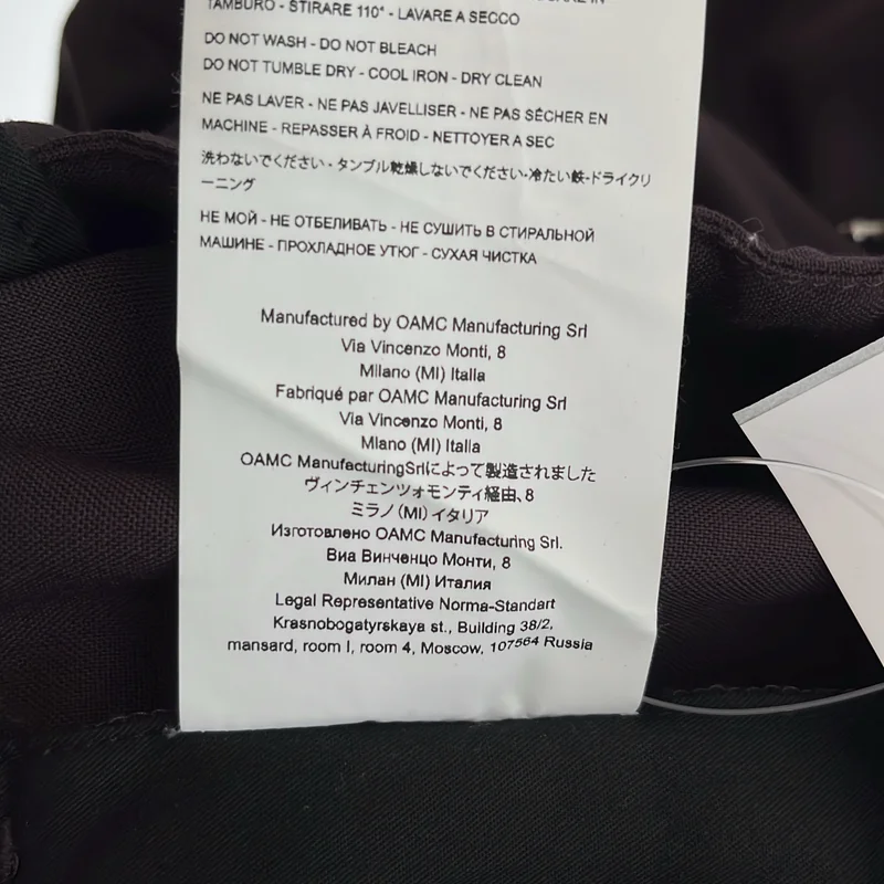 OAMC / オーエーエムシー | Regs Pant ウール ジップ ベルテッド パンツ | S | メンズ