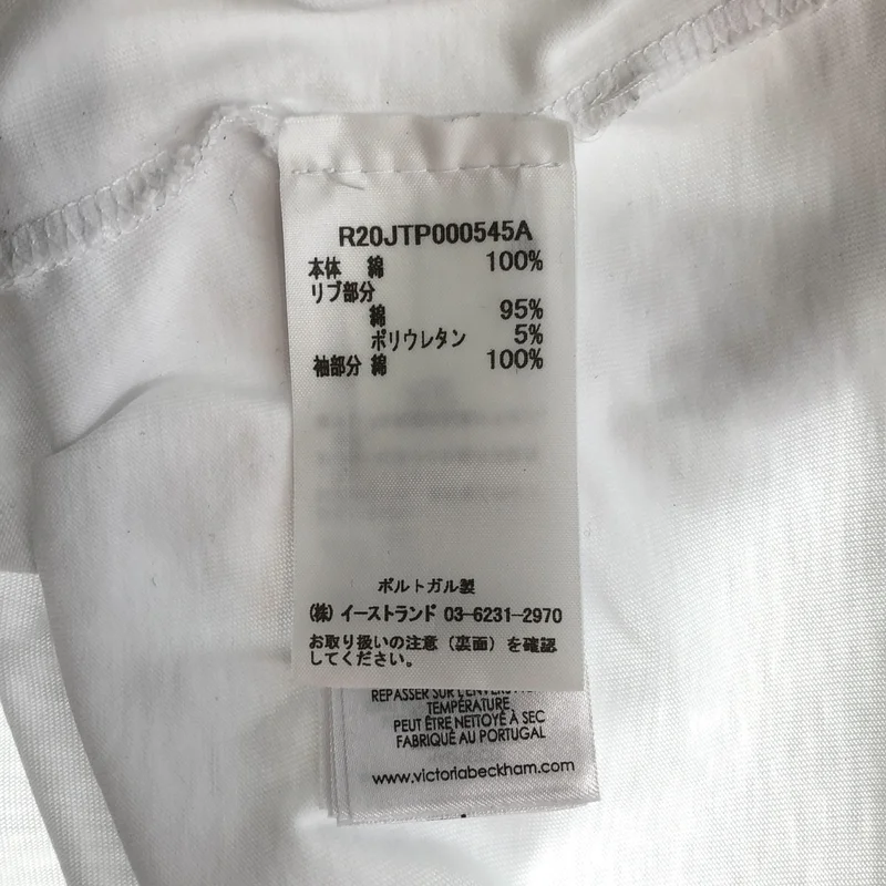 VICTORIA BECKHAM / ヴィクトリアベッカム | バケットスリーブ Tシャツ | XS | レディース