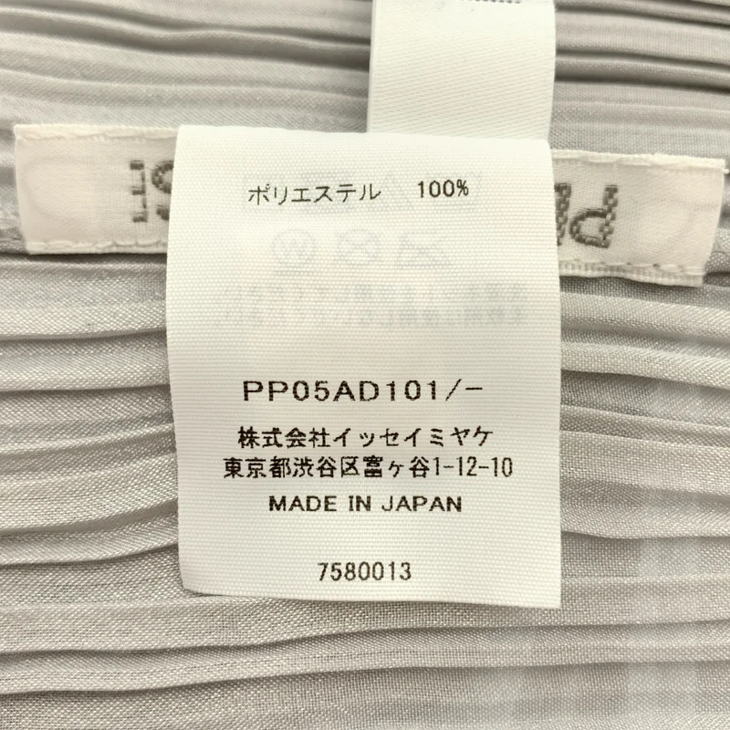 PLEATS PLEASE ISSEY MIYAKE / プリーツプリーズイッセイミヤケ | BASIC MADAME-T / 大判 ストール 羽織り |